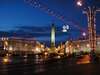 Апартаменты Central Apartment Victory Минск-7