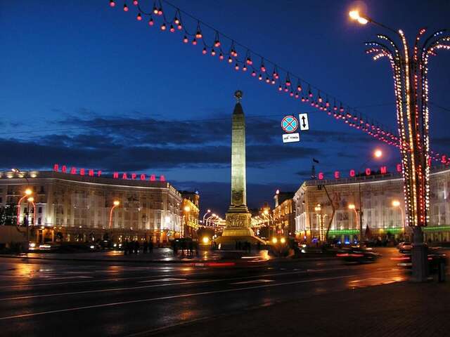 Апартаменты Central Apartment Victory Минск-10